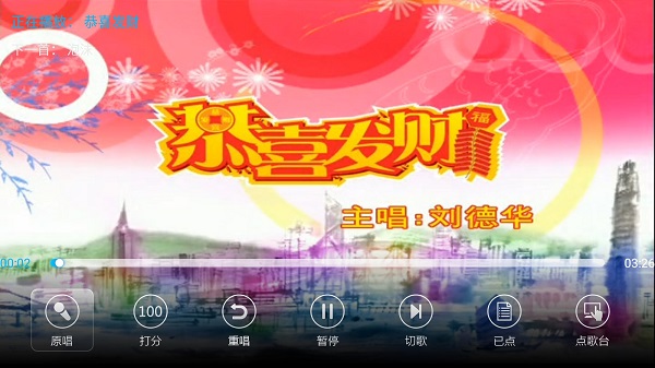 K֮Ӱapp°v4.3.1.2׿ͼ3