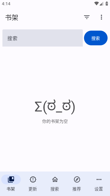 ٷѰ0.2.5׿ͼ1