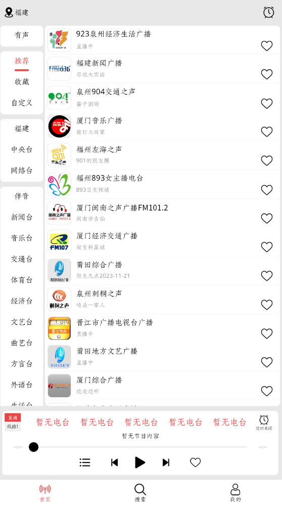 СFM2025°v1.1.6ͼ1