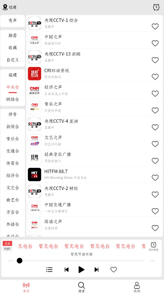 СFM2025°v1.1.6ͼ0