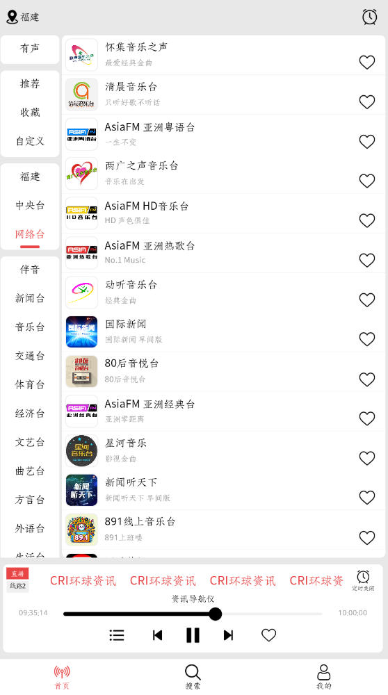 СFM2025°v1.1.6ͼ2