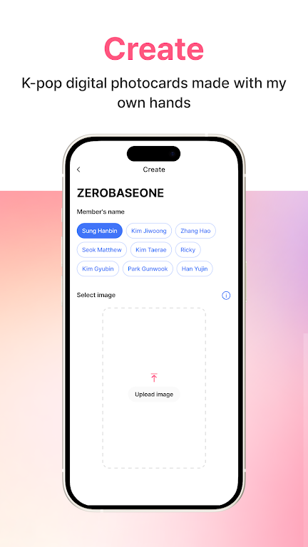 tinذװ2025°v3.7.0 ٷͼ1