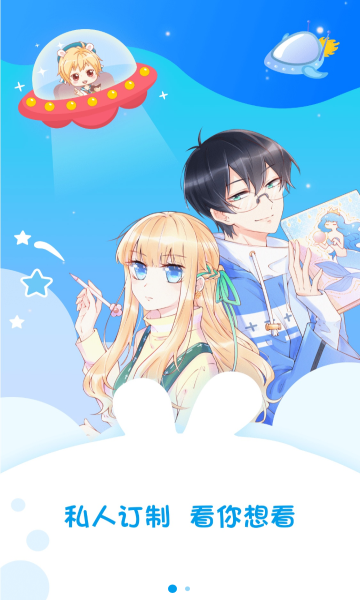 ̨VIP¼v3.4.6°ͼ2