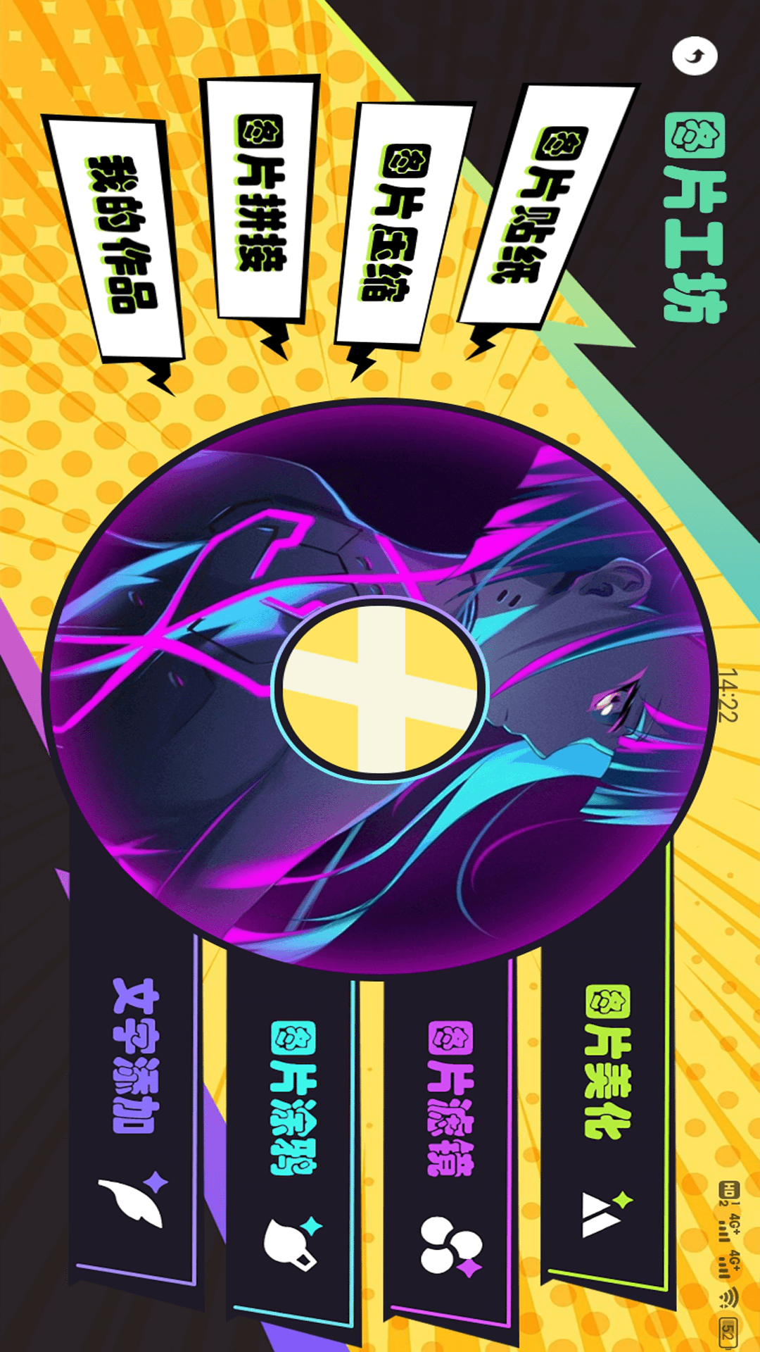 ͹appٷ1.1ͼ1