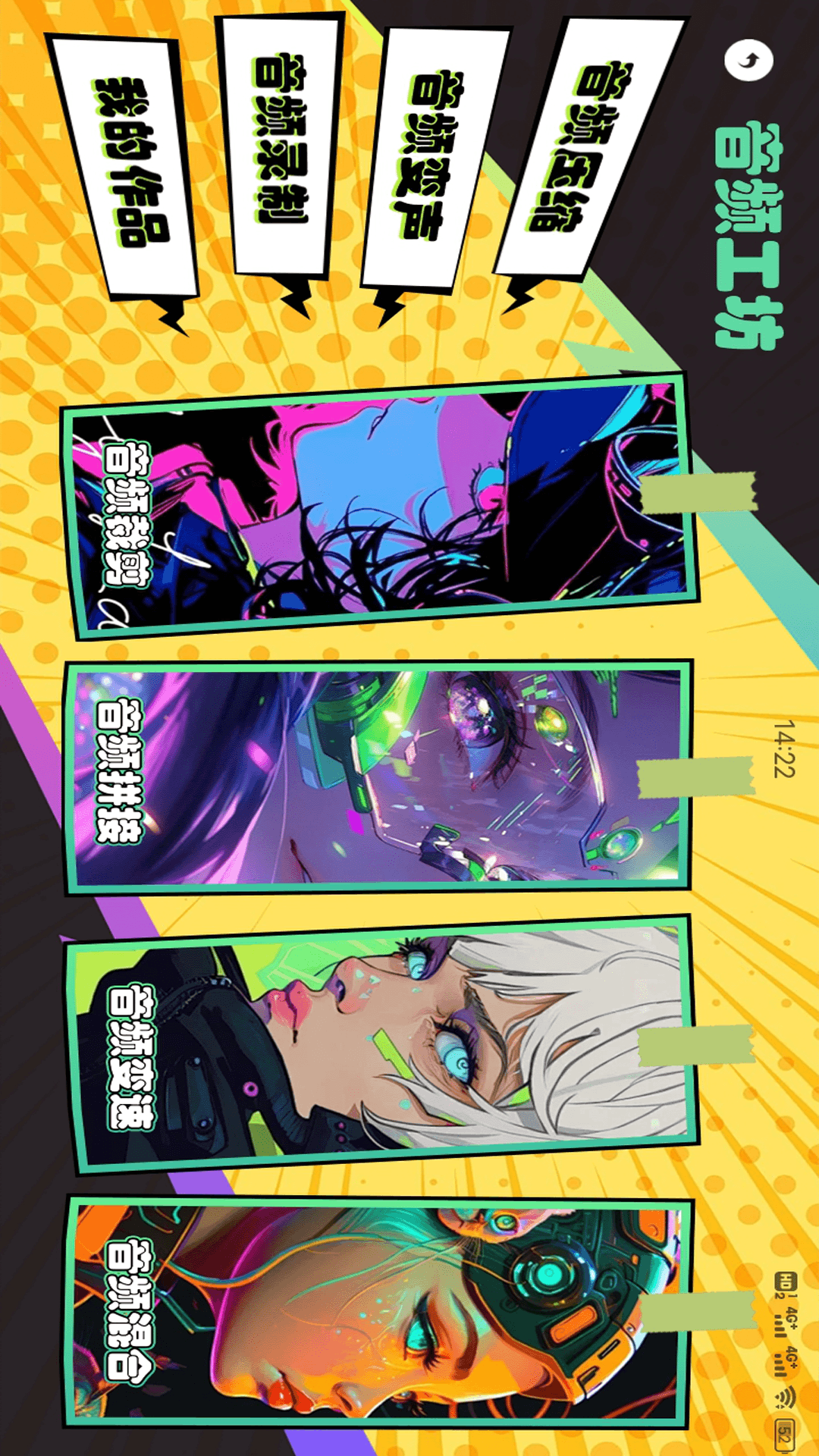 ͹appٷ1.1ͼ3