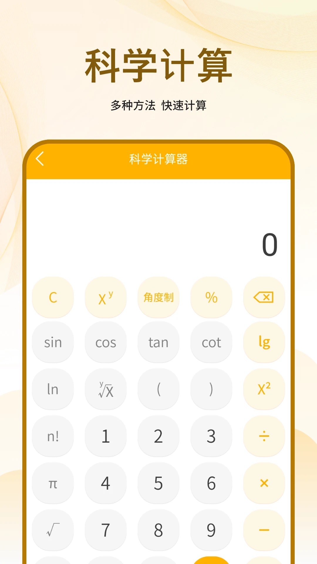 ļɨappٷ°