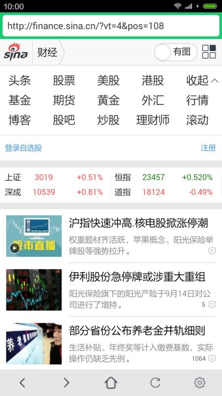 appٷ5.1.8ͼ2