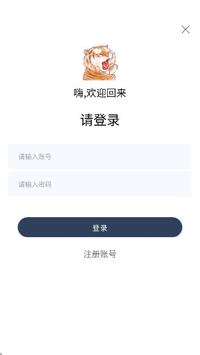 ֻӰ°汾Ѱ3.0.1ͼ2