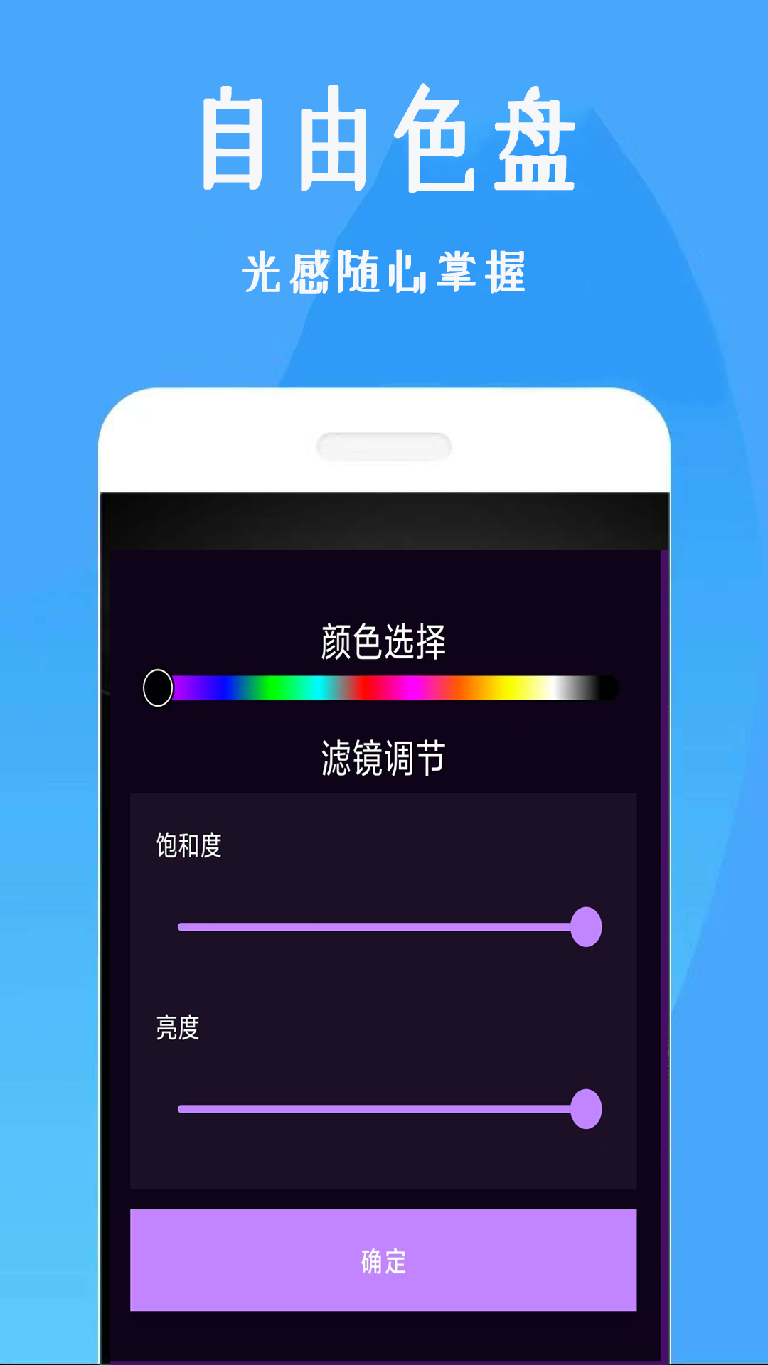 ղAPPعٷ°20251.0.1ͼ2
