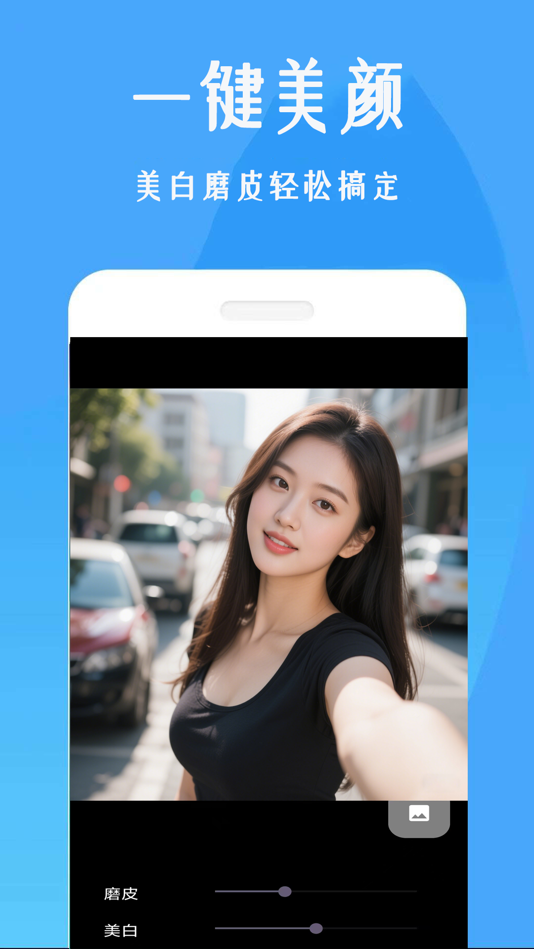 ղAPPعٷ°20251.0.1ͼ3