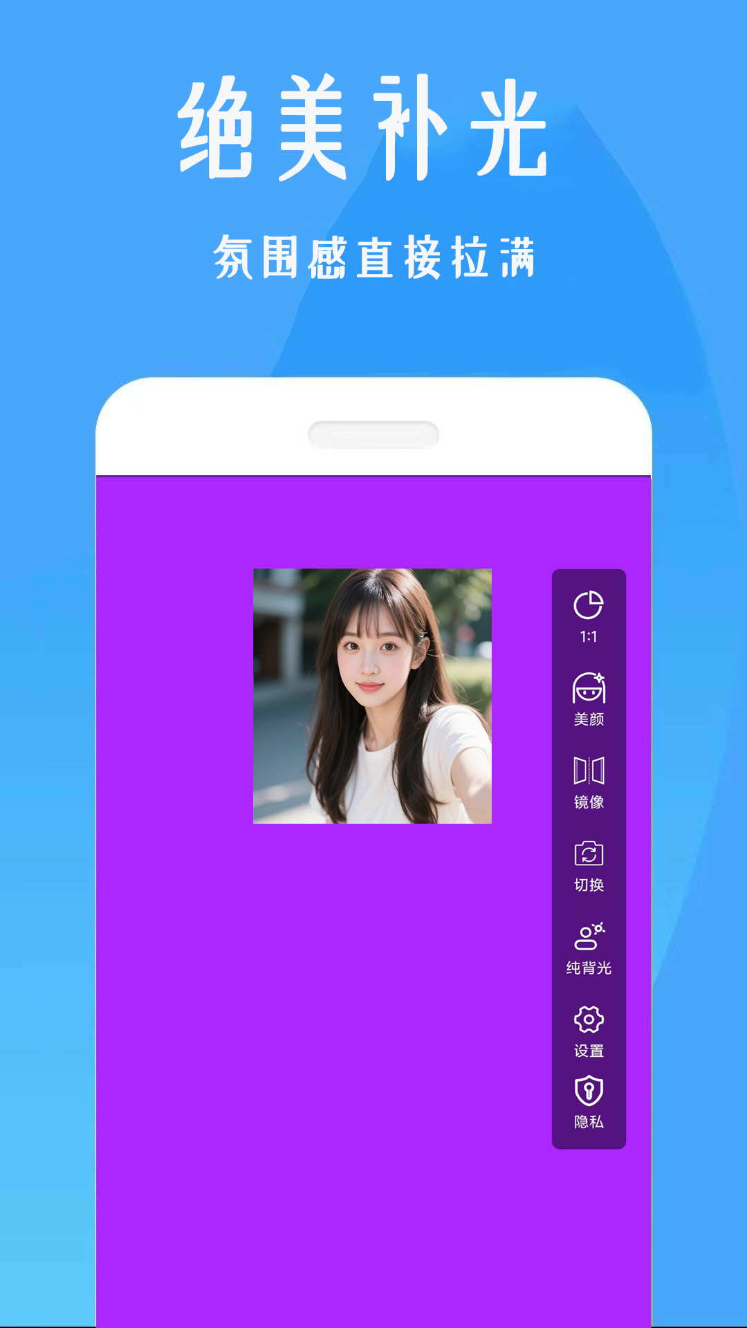 ղAPPعٷ°20251.0.1ͼ1