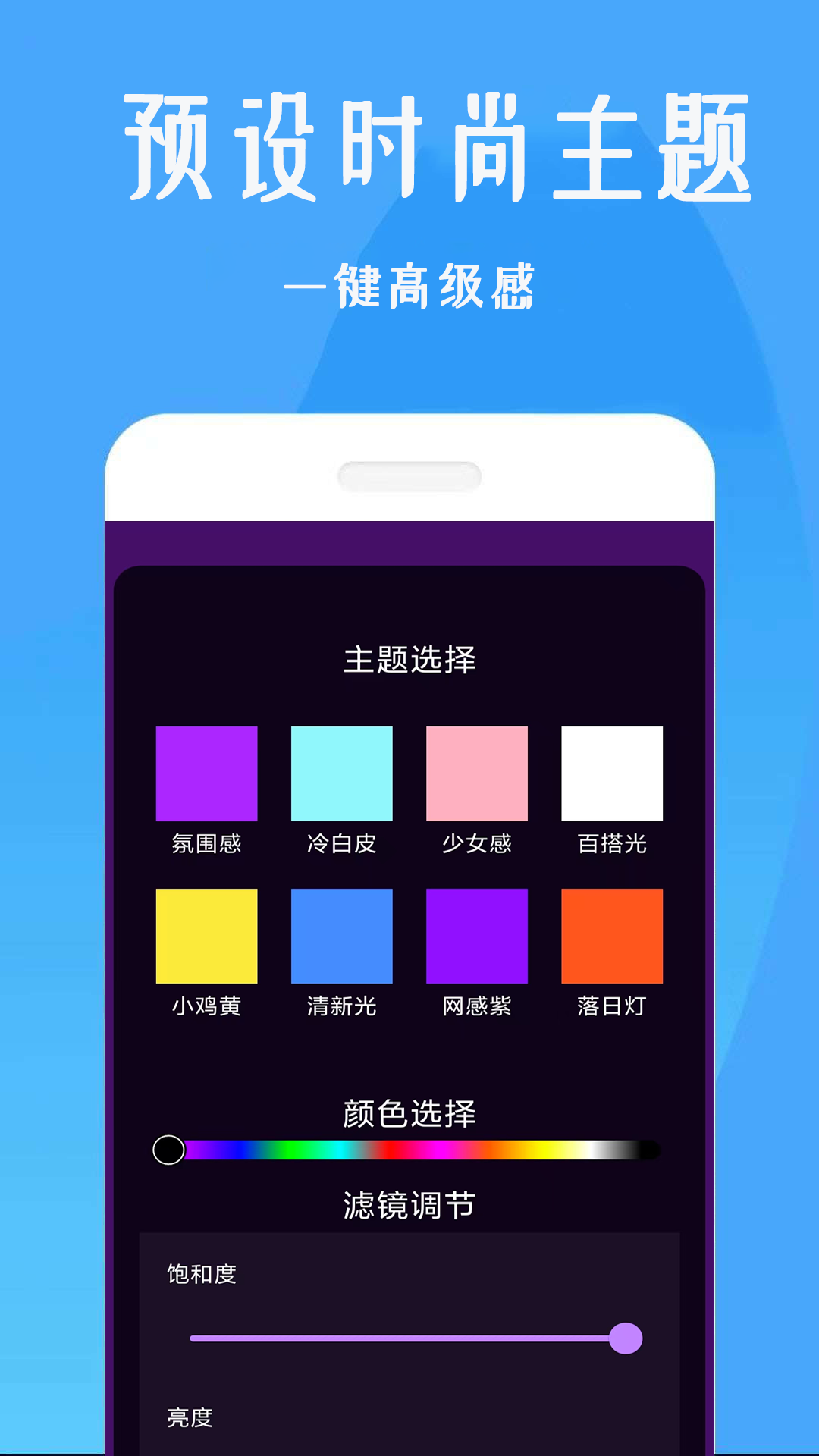 ղAPPعٷ°20251.0.1ͼ0