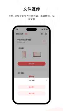 �ǽ�����app�ٷ�����