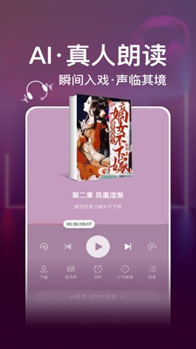 жappԱv4.2.0׿ͼ1
