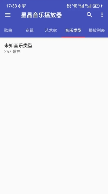Ǿֲٷ°V1.0׿ͼ3