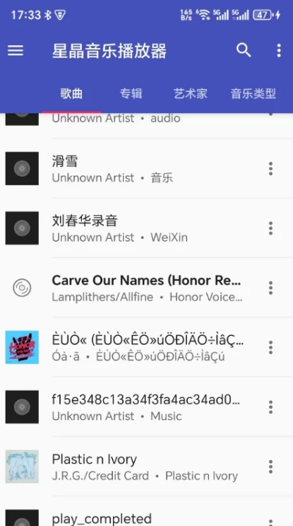 Ǿֲٷ°V1.0׿ͼ1