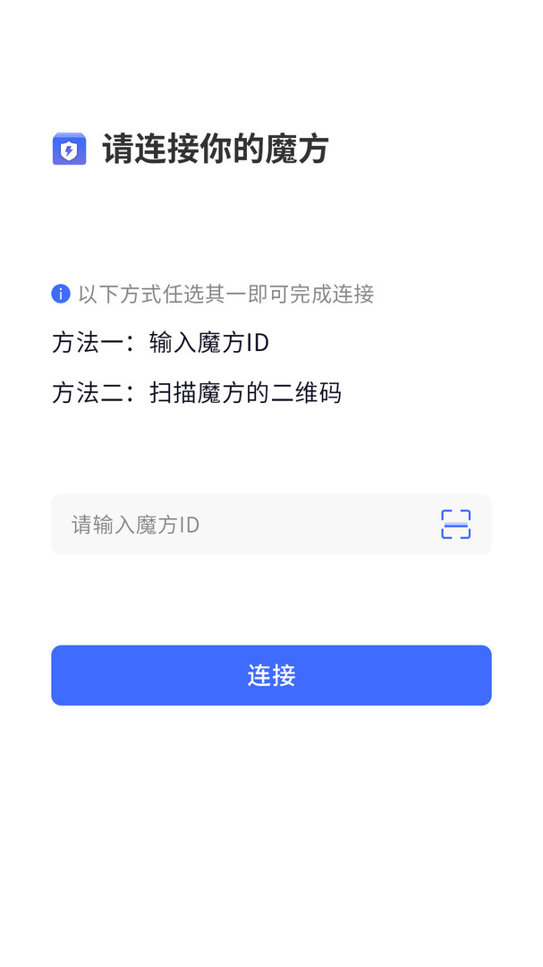 ChatCubeħٷv3.2.0.05׿ͼ0