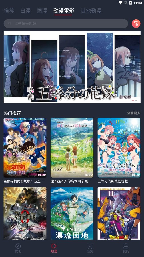 ԪappѰv1.5.7.9ٷͼ1