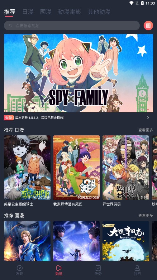 ԪappѰv1.5.7.9ٷͼ2
