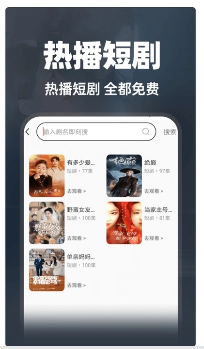 Ѷ̾app1.0.8ͼ3