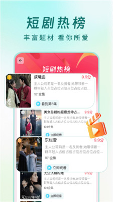 ˿϶̾app°1.0.1ٷͼ0