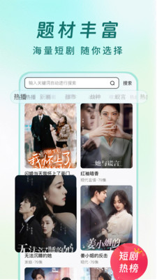 ˿϶̾app°1.0.1ٷͼ3