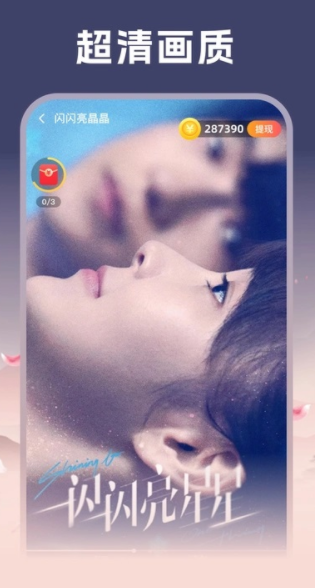 ˶̾糡app1.0.0ͼ1