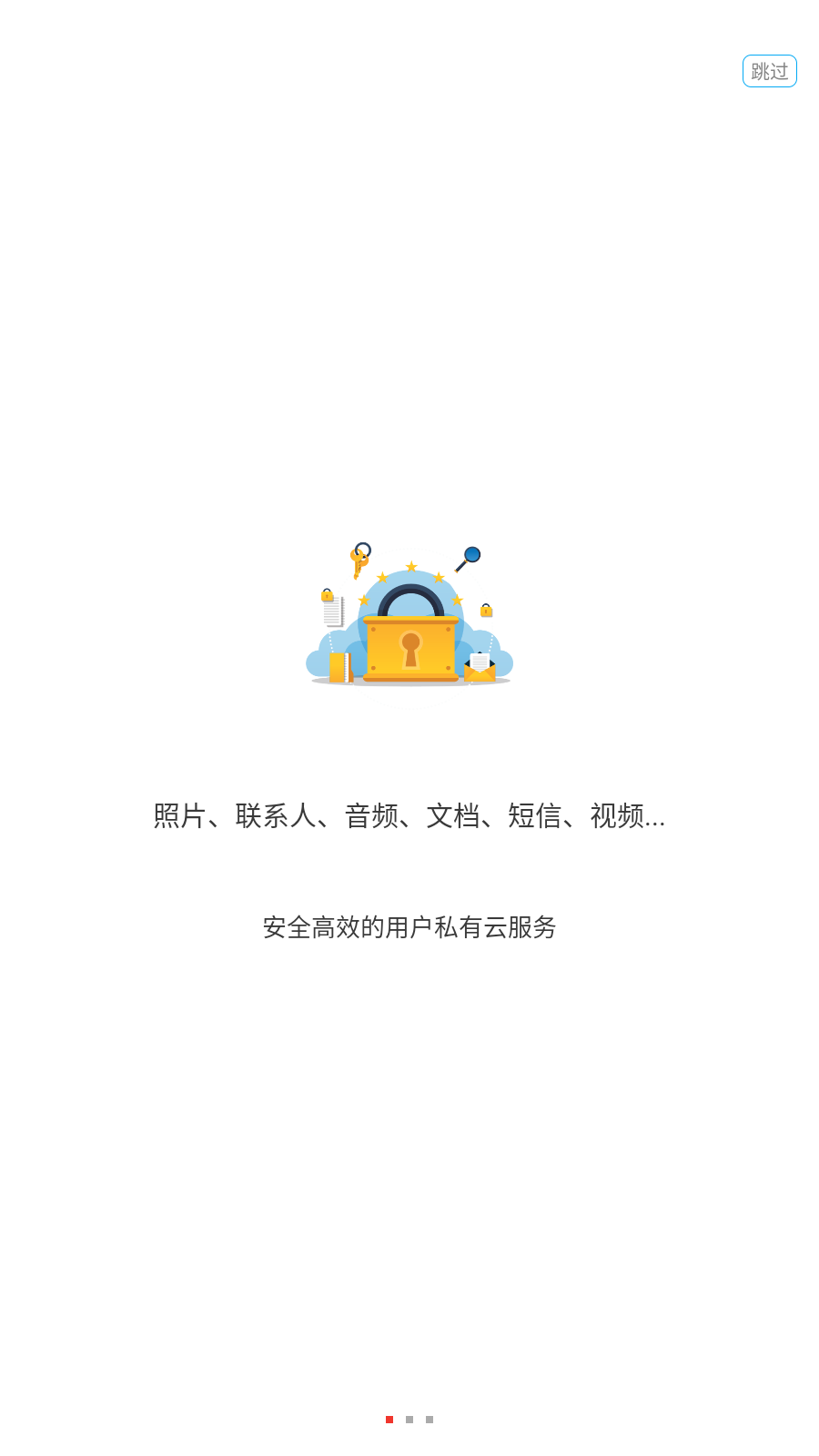 ̹ٷֻv1.0.3°ͼ0
