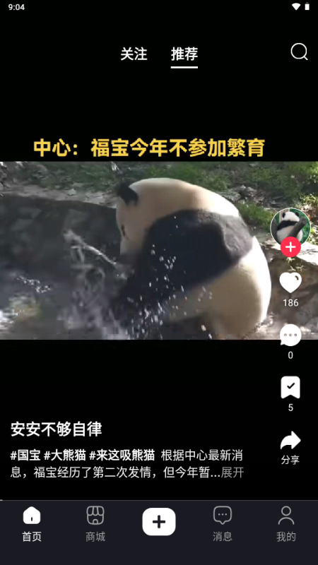 (yulily)appٷ1.1.4׿ͼ0