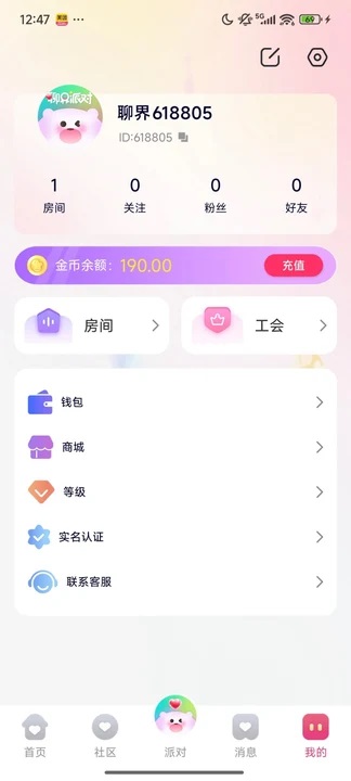 Ľɶappٷ1.1.0°ͼ3