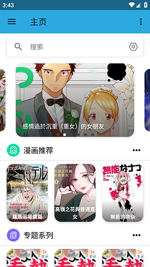 Lite׿2025°1.5.1ͼ0
