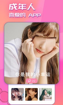 91èappѰ1.0.0ͼ1