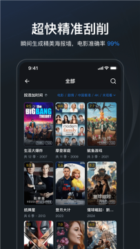 ��ţ������app����2025�ٷ���׿��