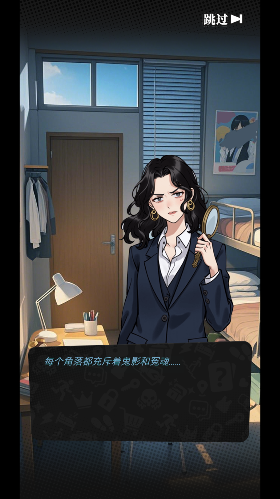 ҵͬѧαֻٷv1.0׿ͼ3