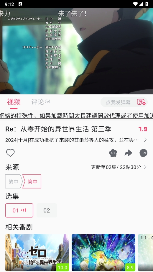 girigiriٷv2.5.2׿ͼ1