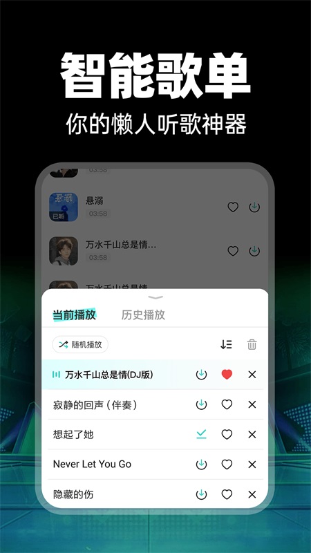ѳDJ2025°汾