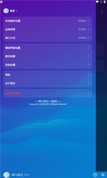app׿°1.0Ѱͼ0