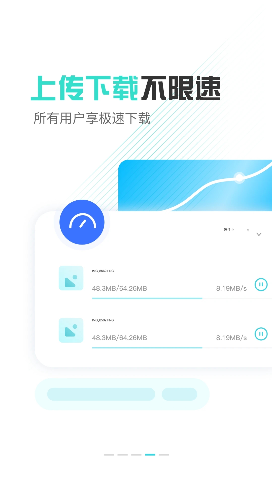 Сɻعٷv1.5.0׿ͼ0