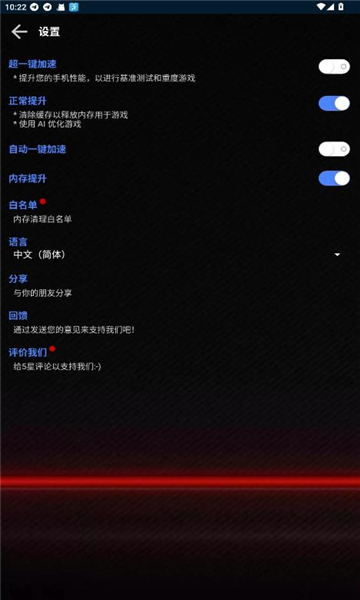 vip3.0ٷ2025v8860ͼ0