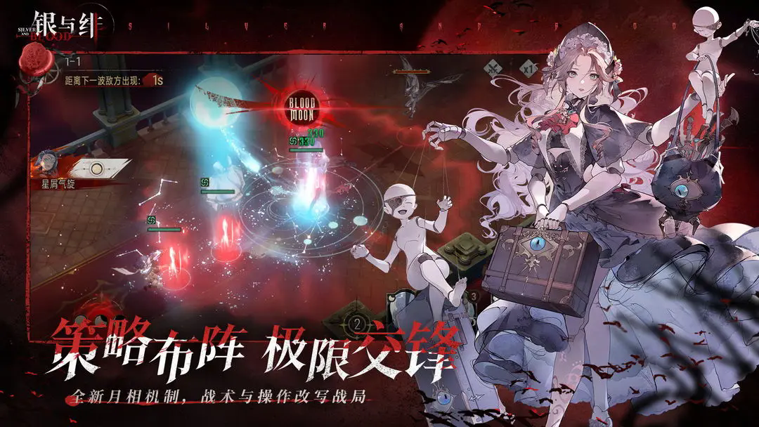 糹ٷv1.1.366.398.1°ͼ3