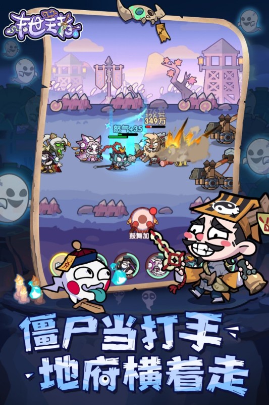 ĩ1.0.0׿ͼ3