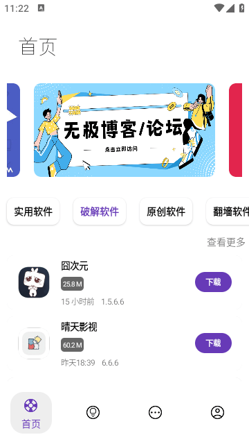 ޼app׿
