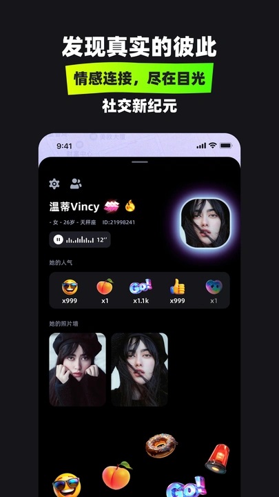 winkyĿappٷ1.0.4׿ͼ0