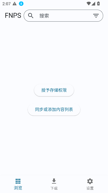 PSV̵°汾(FNPS)v1.0.5׿ͼ3