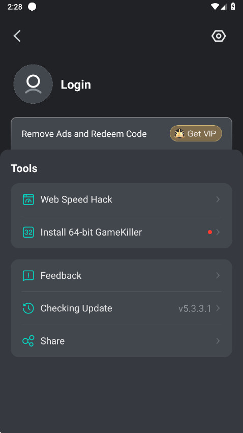 gamekiller2025°v5.3.3.1ٷͼ3