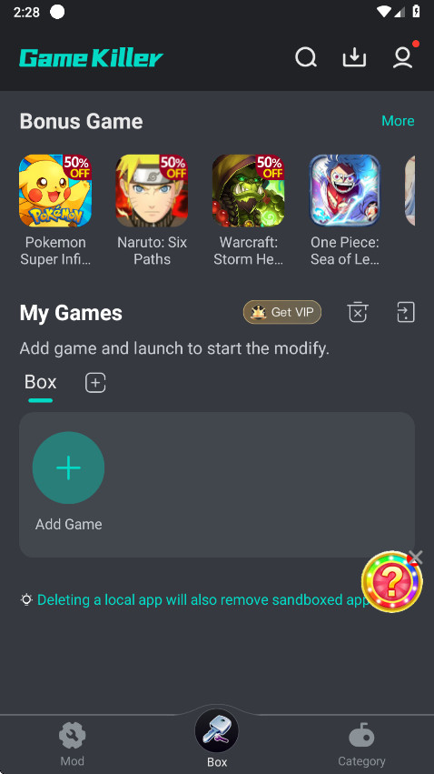 gamekiller2025°v5.3.3.1ٷͼ1