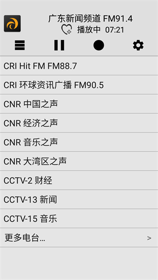 app°汾2025v4.6ͼ1