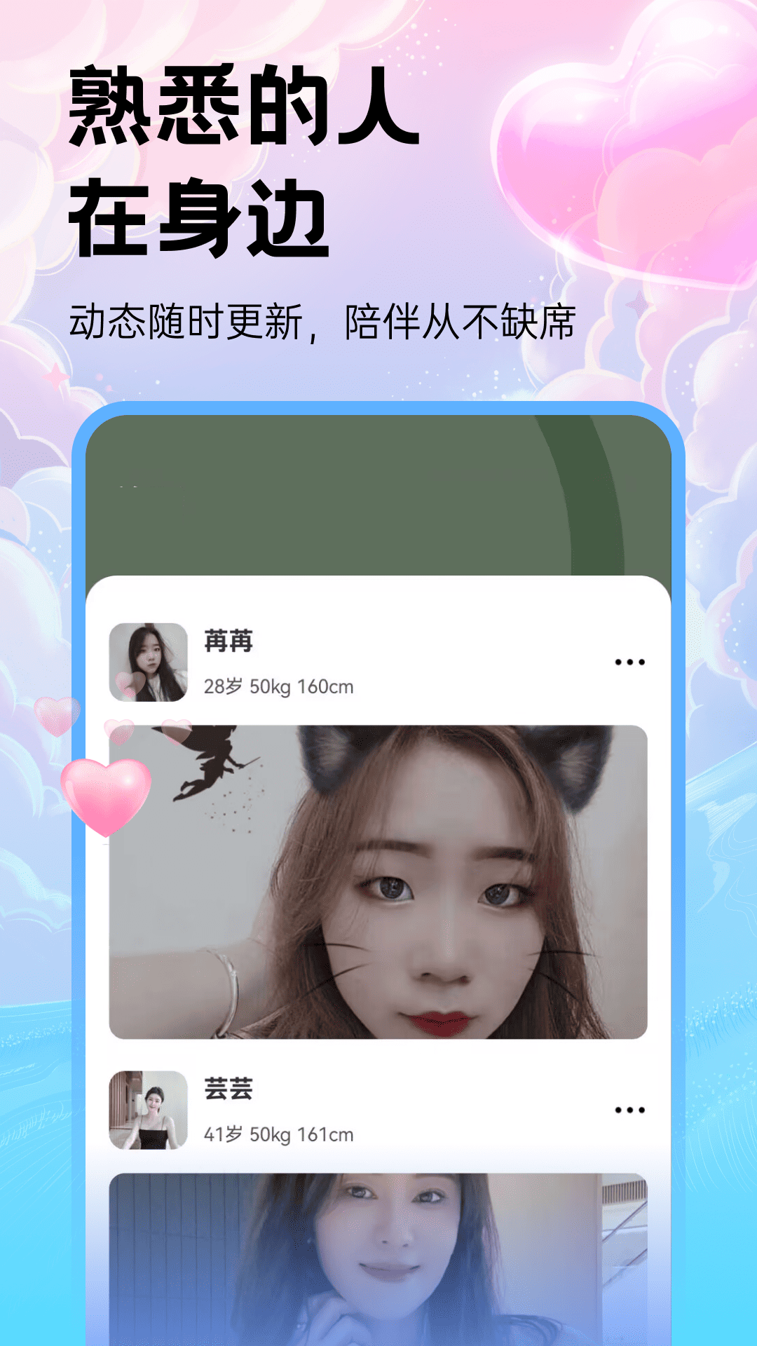 appٷ10.4.4°ͼ1