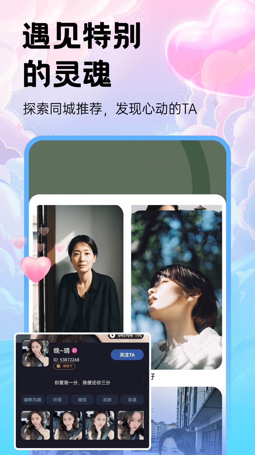 appٷ10.4.4°ͼ0