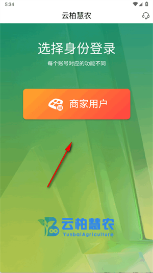 ưػũappٷ2025°1.0.0ͼ0